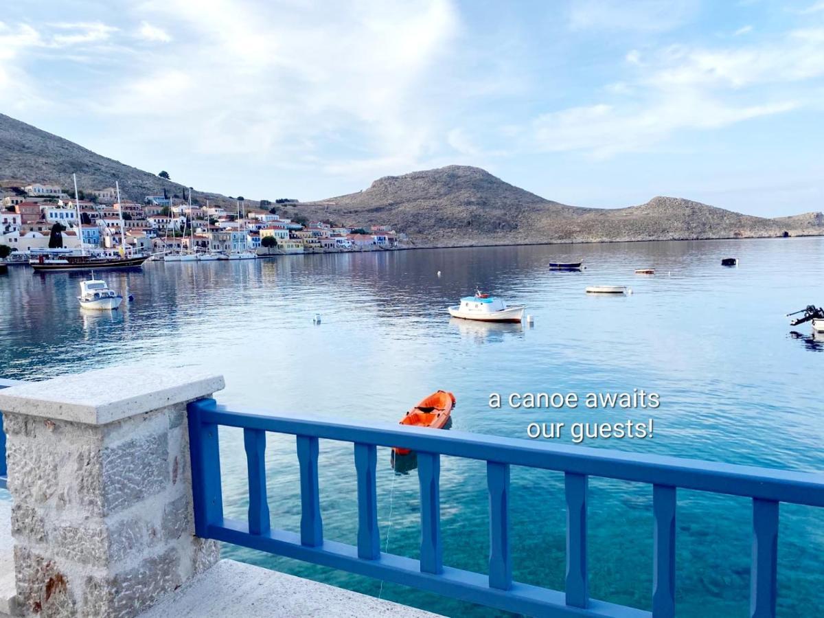 Halki Sea Breeze - A Waterfront Villa Zewnętrze zdjęcie